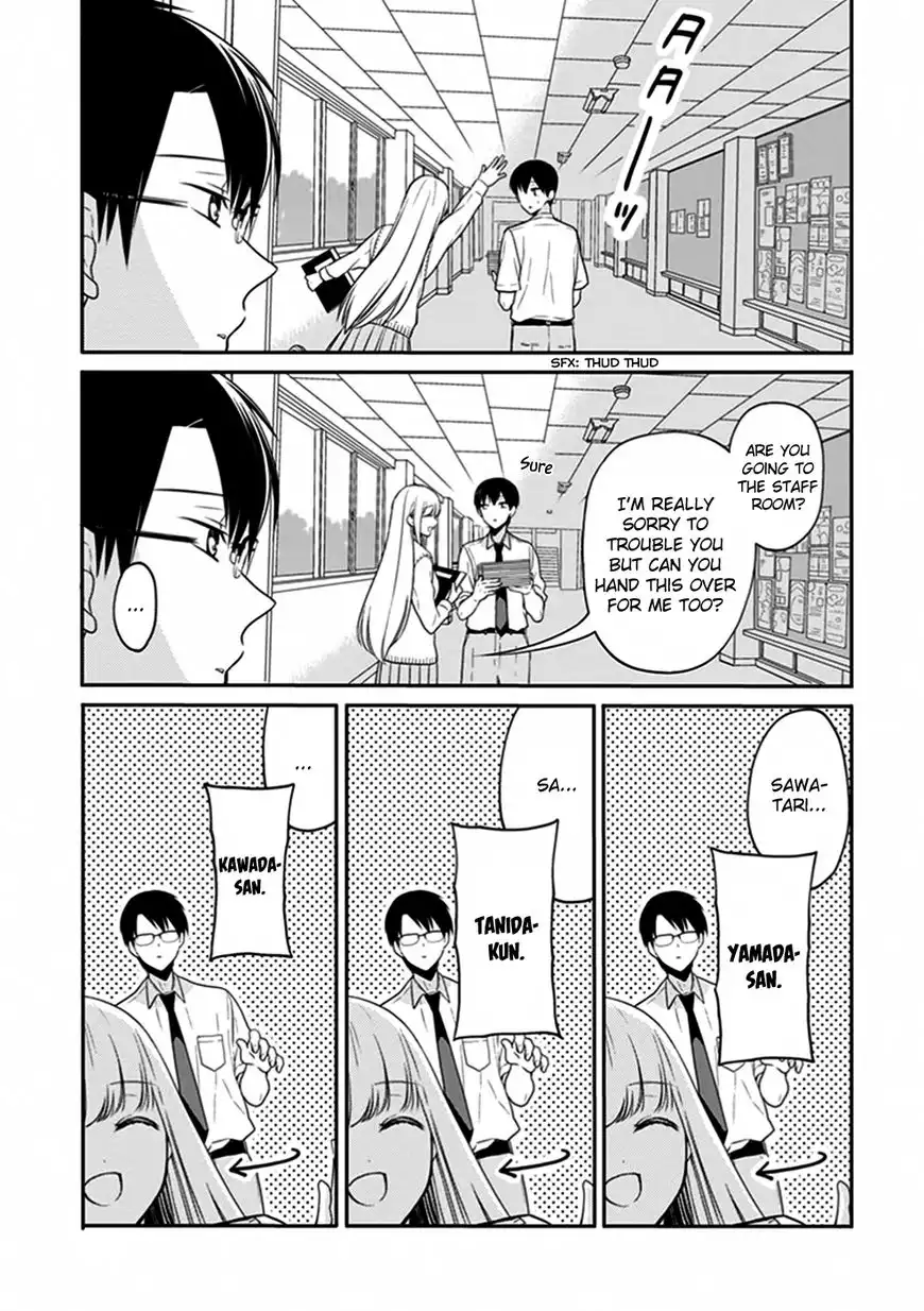 S Watari-san to M Mura-kun Chapter 5 6